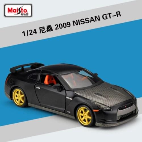 Maisto 1:24 Nissan GTR sports car alloy car model simulation car decoration collection gift toy die-casting model