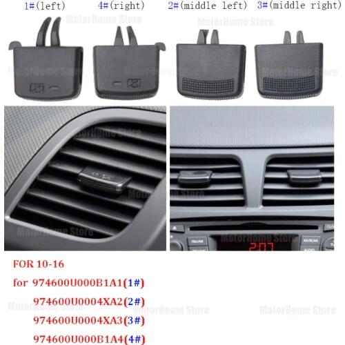 Car A/C Air Vent Grille Tab Clip Automobile Air Conditioner Outlet Repair Kit For Hyundai VERNA SOLARIS 2010-2016