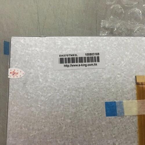 EK070TN93L 7 inch lcd screen 50 pin