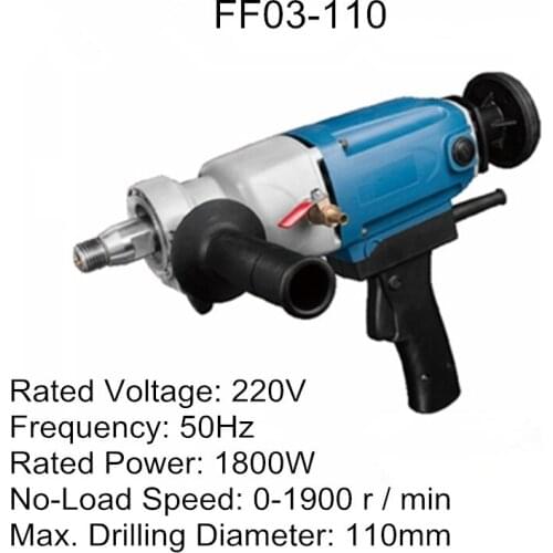 Electric Hammer Multi Puncher Hand-held Water Drilling Machine Concrete Wall Opening Machine Diamond Core Drill Electric Drill