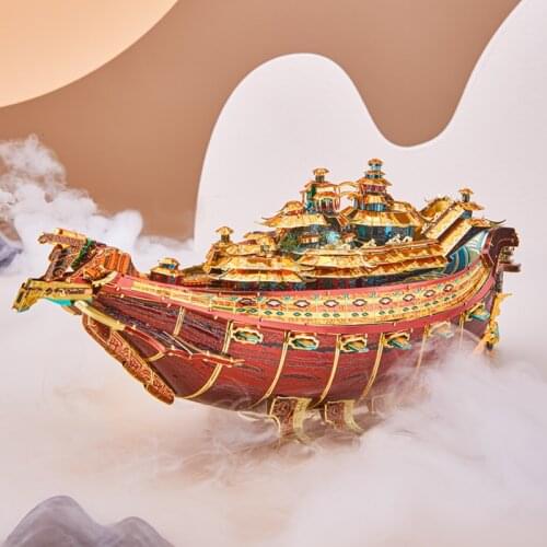 Piececool 3D Metal Puzzle SHEN LOU model kits DIY Laser Cut Puzzles Jigsaw Toy For Children