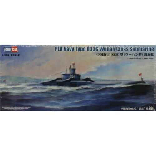 Hobby Boss 033G Wuhan Class Submarine Dunker 83516 1/350 Scale Plastic Model Kit TH06393-SMT2