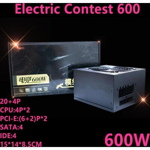New PC PSU For Evesky Brand I7 I9 RTX2080 Active PFC Intelligent Silent Backline support 600W Power Supply Electric Contest 600