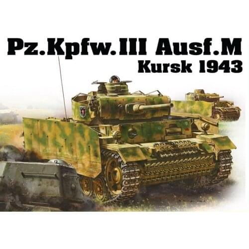 W/NEO Track & Interior [Dragon] Dra-6521 1:35 Pz.Kpfw.III Ausf.M Kursk 1943