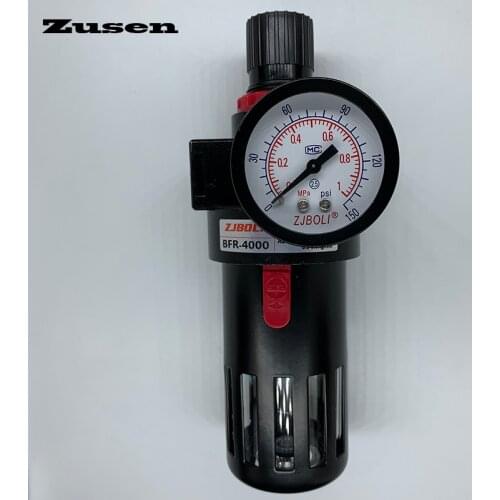 Zusen BFR-2/3/4000 1/4' 3/8' 1/2' Compressed Air Oil Pneumatic Air Filter Pressure Regulator with Fttings