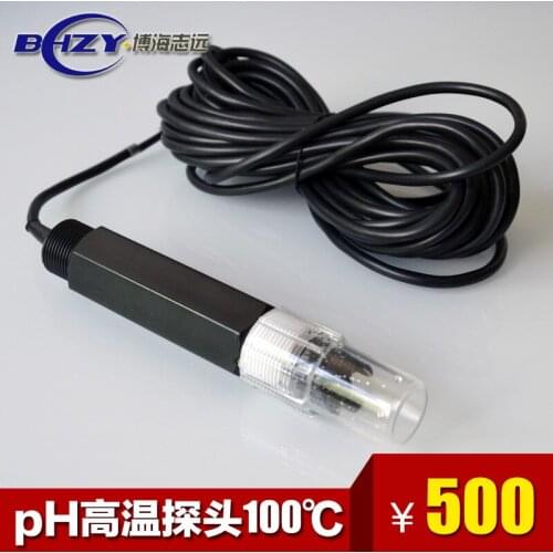 Industrial online pH electrode industry, pH value detector, pH sensor, on-line pH probe, high temperature resistance