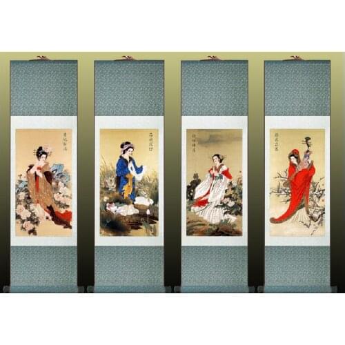 4 pc/lot Traditional Chinese pretty girls painting Home Office Decoration beautifull women painting