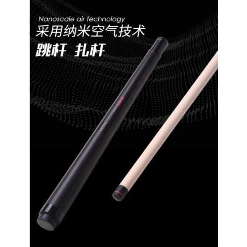 2019 New CUPPA JP Billiard Pool Jump Cue Stick with Joint Protector 13.7mm Tip 105cm Length