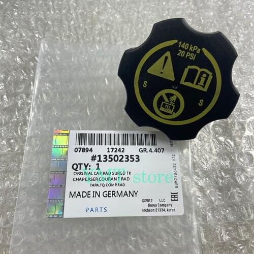 Engine Coolant Recovery Tank Cap Radiator Cap For Chevrolet Cruze Opel Vauxhall Astra Insignia Corsa Zafira 13502353 316702182