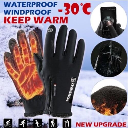Autumn and winter outdoor warm gloves windproof waterproof touch screen gloves zipper riding driving sports men and women gloves
