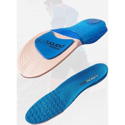 AONIJIE Running Shoe Full Length Insoles Inserts for Athletic Shoe Cushion and Support Athletic Arch Comfort anti slip shoes