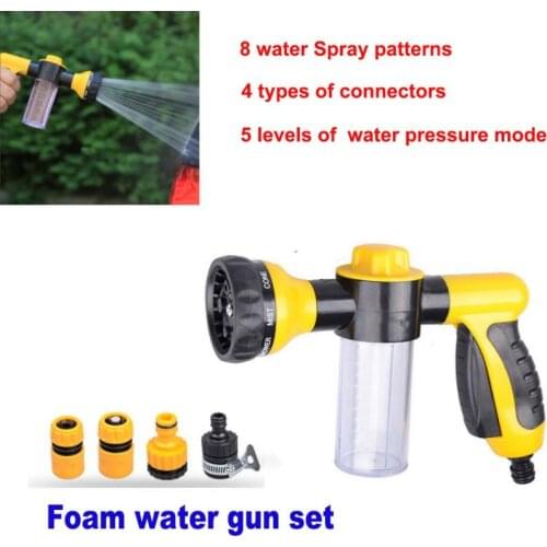 Foam High Pressure Water Gun High Pressure Power Car Washer Spray Car Washing Tools Garden Water Jet Pressure Washer