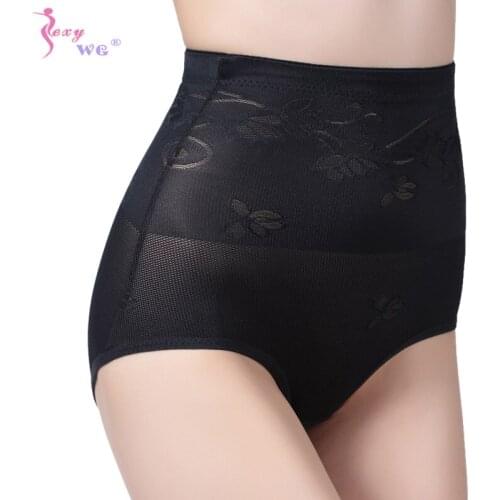 SEXYWG Body Shaper for Women Butt Lifter Waist Trainer Tummy Control Panties Push Up Mid-waist Sexy Shapwear