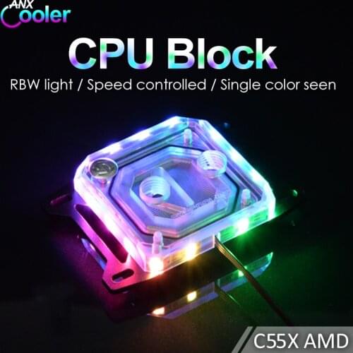 Syscooling Syscooling AI-C55XCPU Water Cooling Block For AMD Ryzen