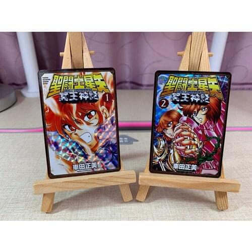 12pcs/set Saint Seiya ND NEXT DIMENSION Refraction Toys Hobbies Hobby Collectibles Game Anime Collection Cards
