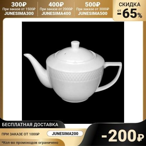 Чайная посуда Julia VYSOTSKAYA China At AliExpress