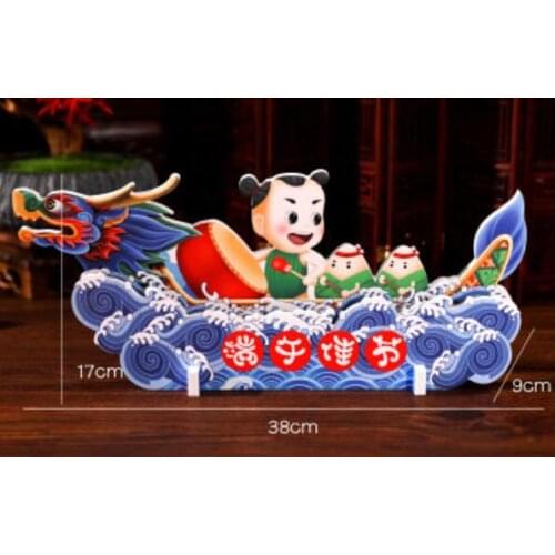The Dragon Boat Festival decoration shop counter shop desktop decoration layout creative