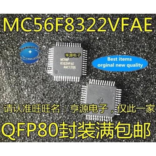 2PCS Microcontrollers MC56F8322VFAE MC56F8322 56 f8322 in stock 100% new and original