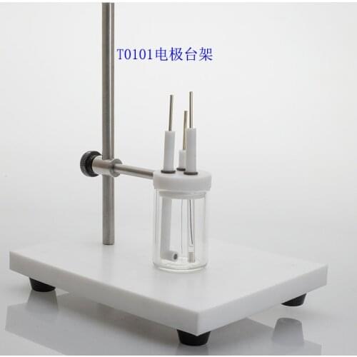 T0101 Stainless Steel Electrode Stand Three-electrode System Electrolytic Cell