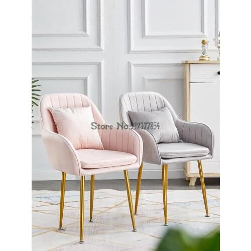 Nordic light luxury dining chair backrest bedroom net red ins girls dressing table makeup stool simple modern manicure chair