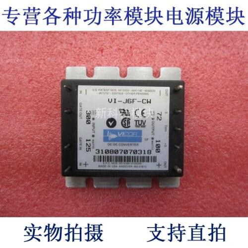 VI-J6F-CW 300V-72V-100W DC / DC power supply module