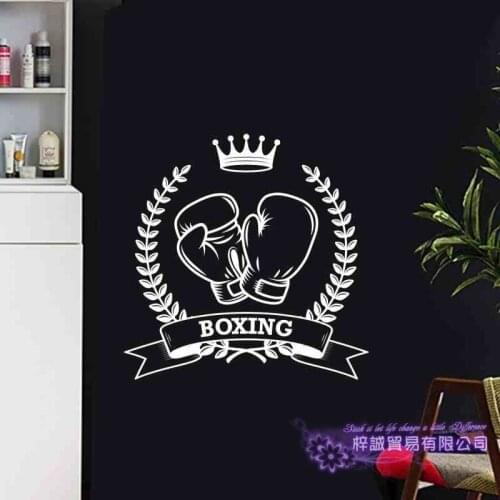 Boxing Wall Sticker Kick Boxer Play Glove Free Combat Posters Vinyl Striker Home Decoration Wall Decals Decor Pugilism Car Decal