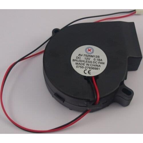 Electronics Cooling Fan pack for DIY Ultimaker 3d printer parts 12 V DC 0.18A 7525 turbofan