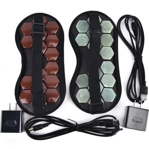 Ourmaline germanium thermal eye mask health electric heating therapy eye care traveling facial face sleep mask