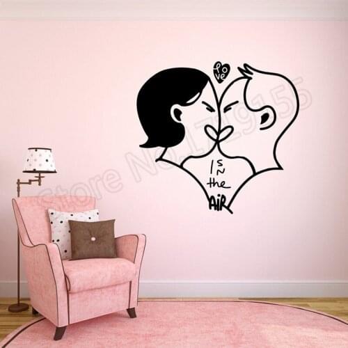 YOYOYU Love Valentines Day Couple Romantic Kiss Fondness Happy Wall Stickes INS Style Two People Vinyl Interior Wall DecorZW284