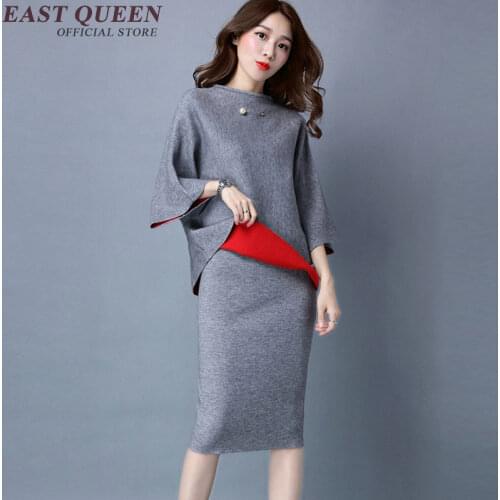 Womens business suits fashion business suit female womens two piece sets 2019 skirt suits NN0962 C