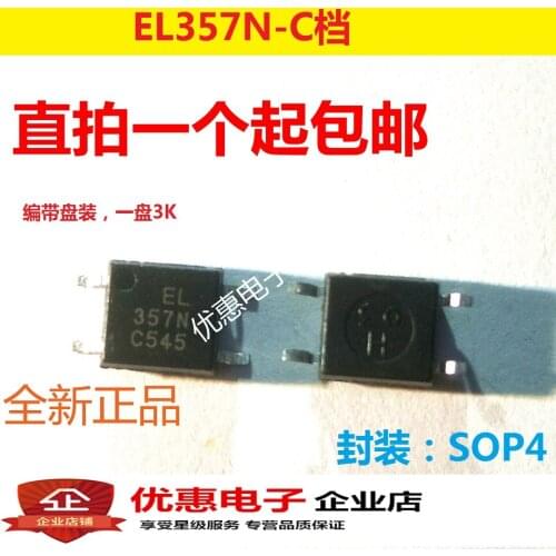 10PCS New original EL357N-C EL357 patch SOP-4 instead of TLP181