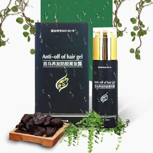 Polygonum Multiflorum Nourishing Hair Lotion Anti Dropping Nourishing Hair Roots Suitable for Men and Women SK88