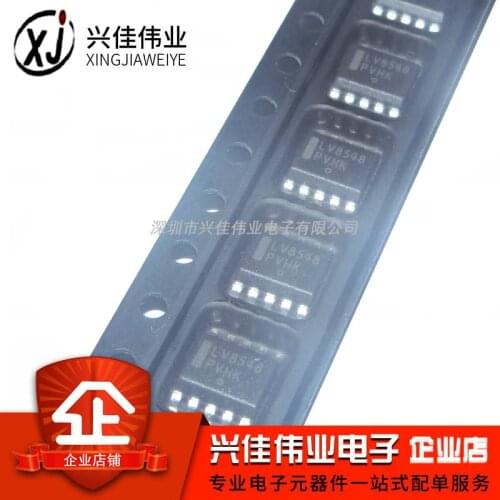 LV8548MC-AH LV8548 SOP-8