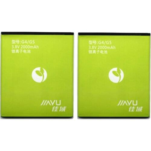 New Battery 2000mAh Li-ion Battery Replacement For JIAYU G4 G5 Smart Phone Batterie Bateria