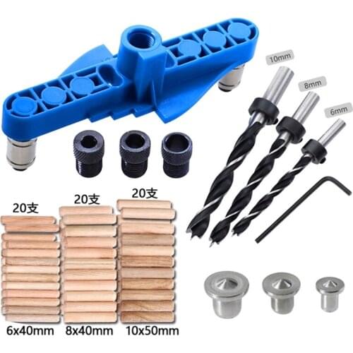 Straight Hole Puncher 6/8/10mm Woodworking Drill Locator Self Centering Scriber