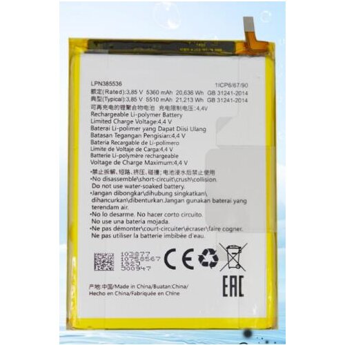 New original LPN385536 HLTE216T Battery 5360mah For Hisense Cell Phone Batterie Batterij Bateria