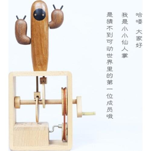 Hand-crank wooden cactus music box J03