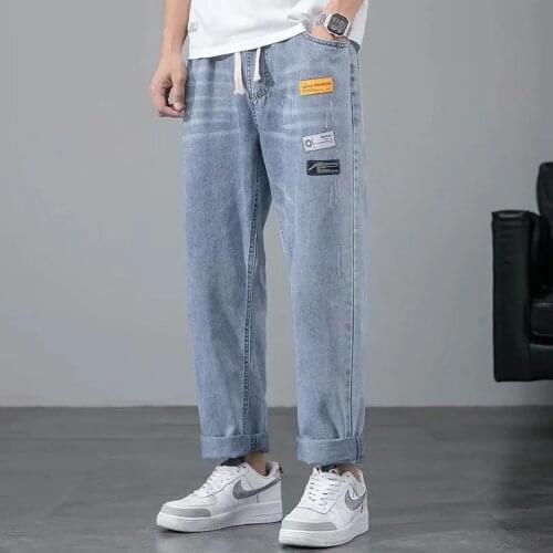 HUAYASX Men's Wide Leg Jeans