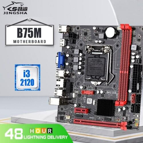 B75M Desktop Motherboard Set with i3 2120 CPU B75 LGA 1155 for i3 i5 i7 CPU Support DDR33 Memory 3*USB 3.0 SATA 3.0 Up to 16GB