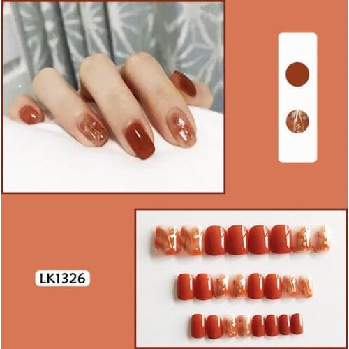 Cow Pattern Fresh And Elegant Fake Nail Products Manicure Patch Bright Face Nail Patch Jasmine Iced Tea Nail Patch