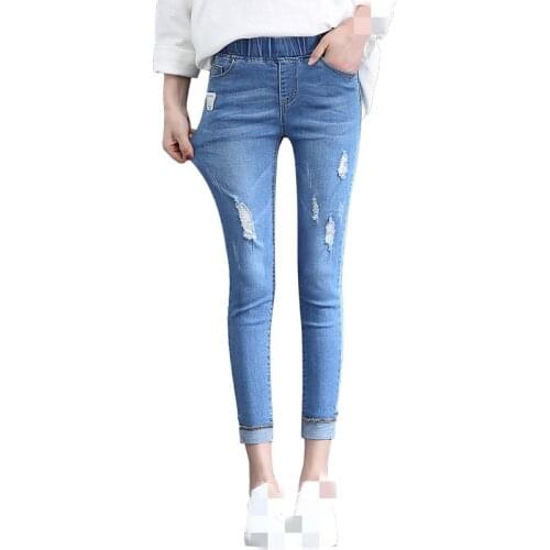 TangWindVisual Womens Ripped Jeans