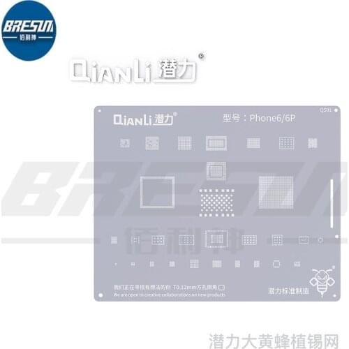 Qianli BGA Reballing Stencil For iPhone 6/6S/7/8/X/XS MAX/XR/11PRO MAX/A14 Motherboard IC Chip Planting Tin Template Plate Mesh