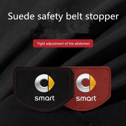 Car smart Smart Wizard fortwo seat belt retainer seat belt stopper anti-stripping buckle elastic adjuster seat belt clip