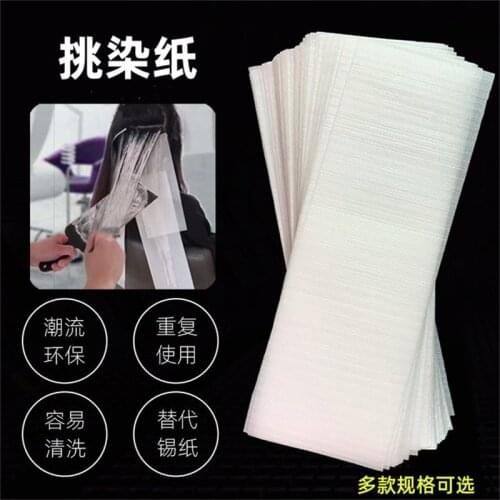 Highlight paper hair dyeing tools Hair Coloring Meche Sheets Reusable Hair Color Foil Alternative Hair Dye Paper
