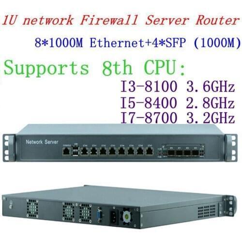8G RAM 32G SSD 1U rack type server with 6*1000M 82583V Gigabit with 2*SFP InteL I7 3770 3.4Ghz support ROS RouterOS etc
