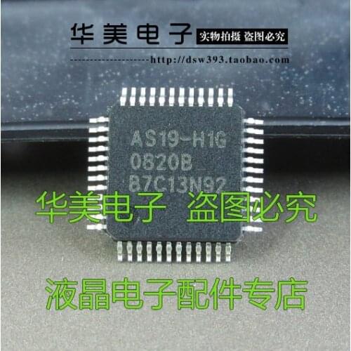 Free delivery.as19-H1Gbrand new genuine LCD LCD logic board signal chip
