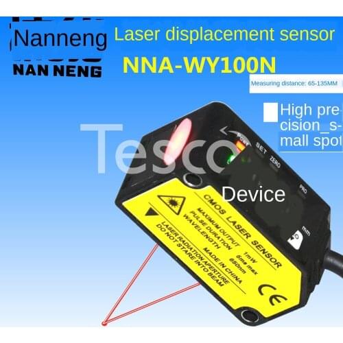 Digital display type visible light small spot high precision laser displacement sensor switch analog NNA-WY100N