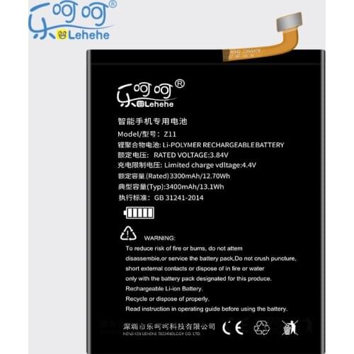 Lehehe Power Supplies