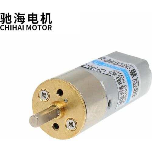 ChiHai Motor CHR-GM16-050SH Permanent Magnet Miniature DC Metal Tooth Speed Reduction Motor DV 3v