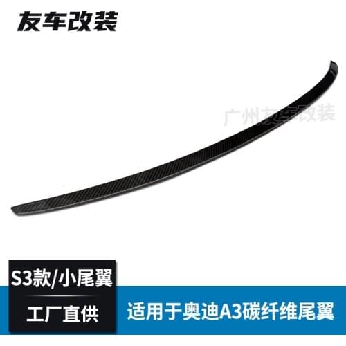 Suitable For the Modification S-type Carbon Fiber Tail of Audi A3 Three Compartment Without Perforation and S3 Type